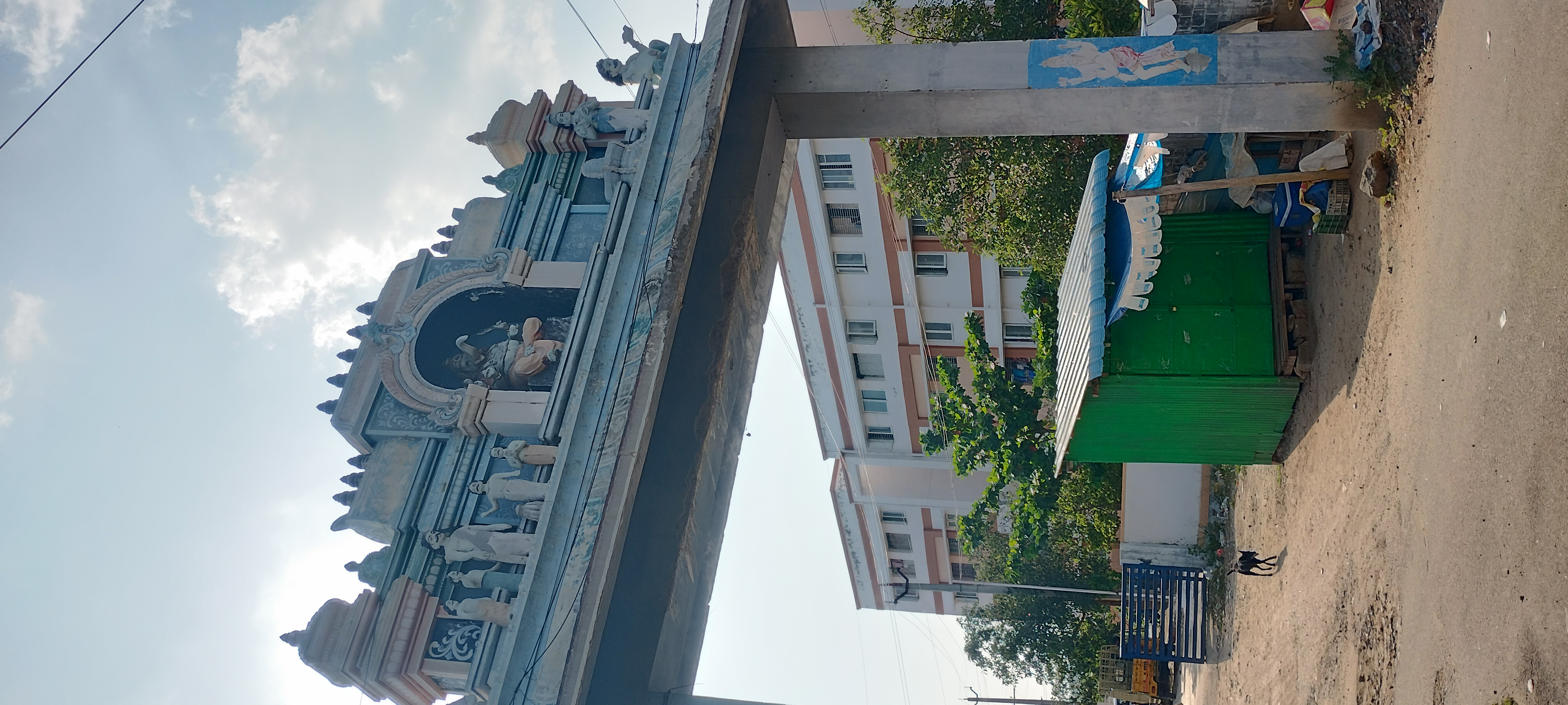 Entrance of 'Koopidu' Vinayaka
