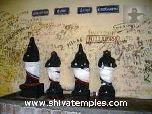 நால்வர்