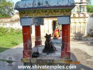 அதிகார நந்தி, பலிபீடம்