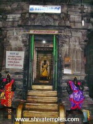 ஸ்ரீ சுயம்வர தபஸ்வினி சந்நிதி