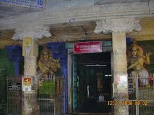 சொன்னவாரறிவார் சந்நிதி