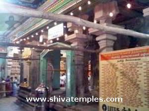 தியாகராஜர் சந்நிதிக்கு வழி