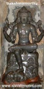 Dakshinamurthy