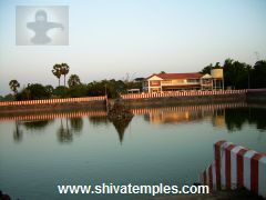 Yama Theertham
