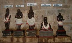 நால்வர்