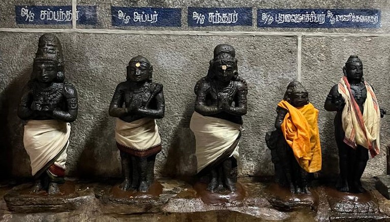 பறவை நாச்சியாருடன் நால்வர்