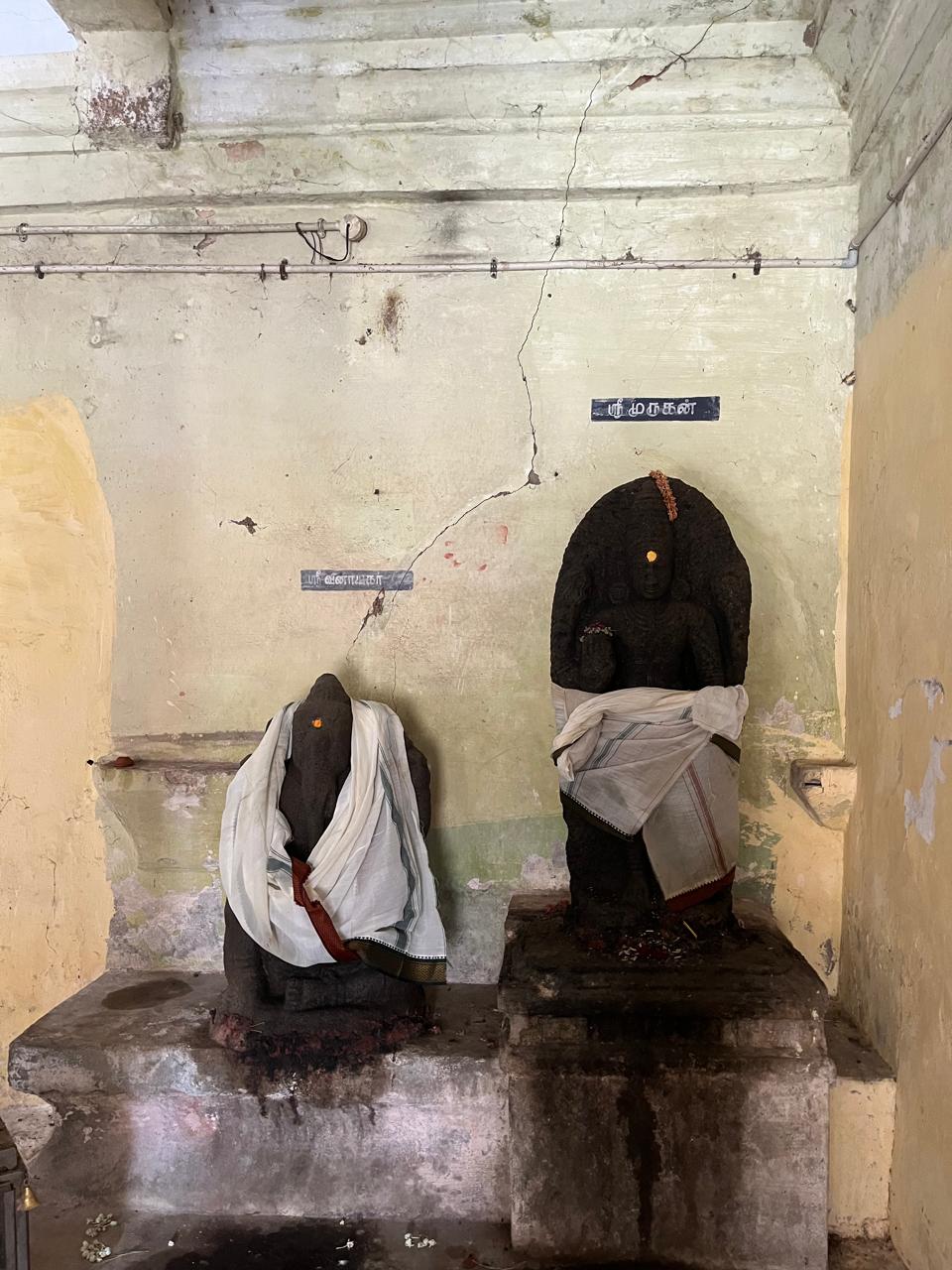 விநாயகர், முருகன்