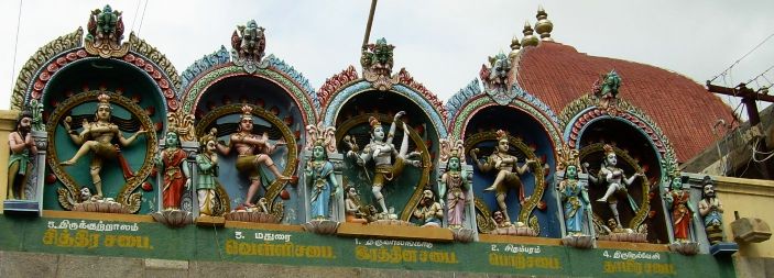 ஐந்து சபைகள்