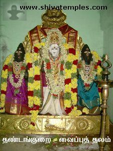 வள்ளி தெய்வானை சமேத சுப்பிரமணியர்