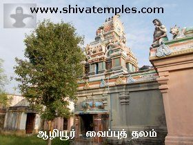 வெளிப் பிராகாரம், மூலவர் கருவறை விமானம்