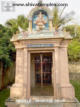 பிரளயம் காத்த விநாயகர் சந்நிதி