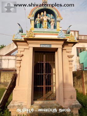 சுப்பிரமணியர் சந்நிதி