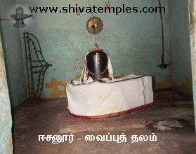 மூலவர் பிரம்மபுரீஸ்வரர்