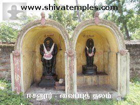 பைரவர், சூரியன்