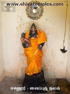 அம்பாள் சுகந்த குந்தளாம்பிகை