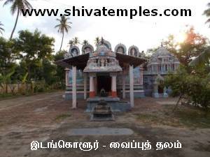 கோபுர வாயில் கடந்து உள் தோற்றம்