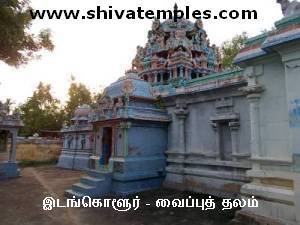 ஆலயத்தின் உள் தோற்றம்