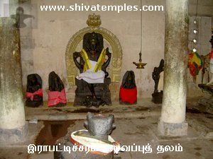 முன் மண்டபத்தில் தட்சிணாமூர்த்தி