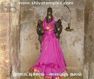 அம்பாள் அந்தப்புரநாயகி