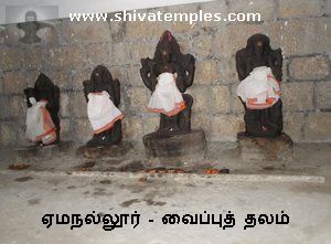 பிராகாரத்தில் சிலா உருவங்கள்