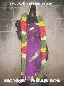 அம்பாள் அகிலாண்டேஸ்வரி